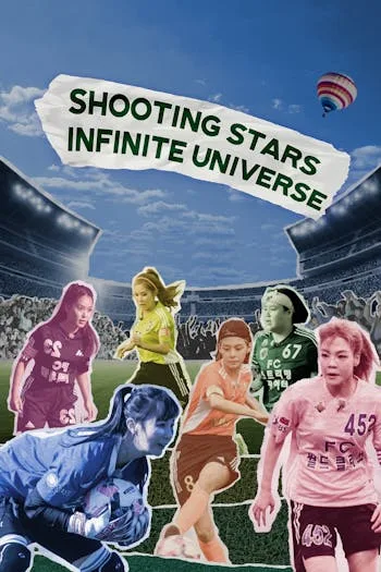 Shooting Stars – Infinite Universe (2024)